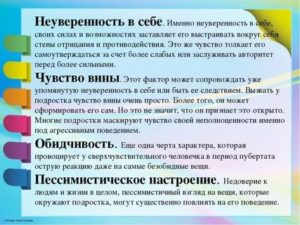 Мои планы на будущее сочинение 8 класс