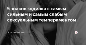 Как понять что мужчина хочет отношений