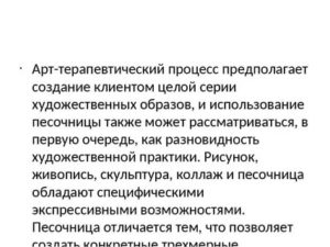 В каких случаях продавец может отказать покупателю