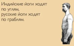 У каждого есть или внутренний стержень