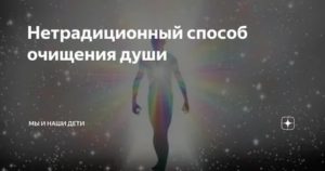 Нет сил и желания что либо делать