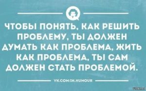 Мужчина не звонил потом объявился