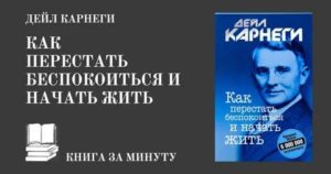 как перестать быть раздражительным