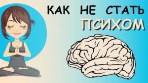 Упражнения для мозга как стать умнее