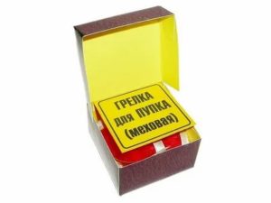 Прикольные подарки на день рождения другу