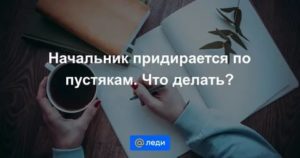 Что делать если не хочешь жить с родителями