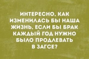 Как перестать обращать внимание на девушек