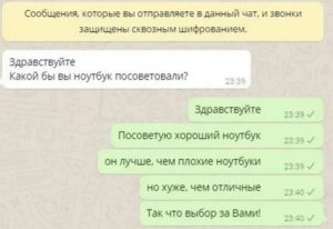 Остроумные ответы на тупые вопросы