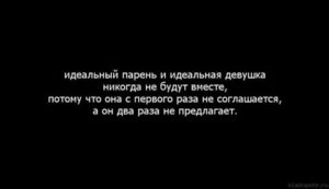 Девушка любит но не хочет быть вместе