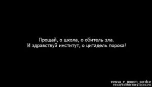 Как узнать что о тебе думает парень