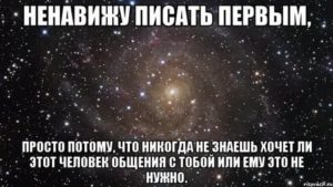 Меня любит парень я его нет