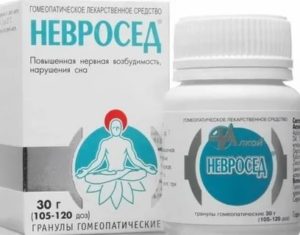 лекарства для нервной системы