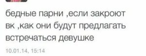 Как намекнуть парню чтобы он предложил встречаться