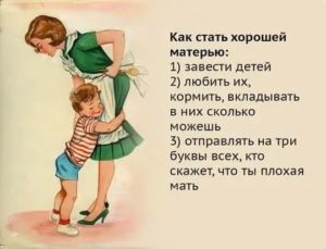 как стать спокойным