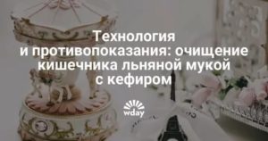 Как намекнуть девушке на отношения