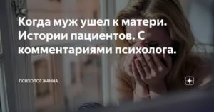 как не обращать внимание на негатив