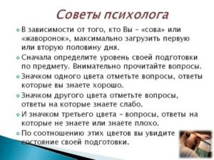 Жена полюбила другого советы психолога