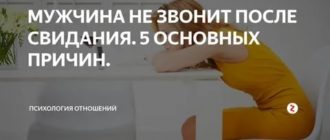 Медитация на деньги