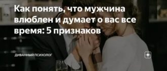 Умение общаться с людьми