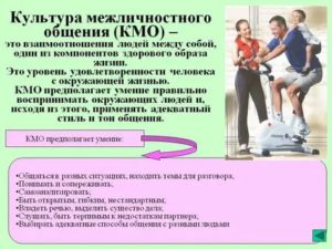 ссоры с мужем после родов