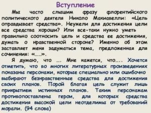 Как вернуть жену с ребенком советы психолога