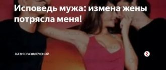 справедливые поступки примеры