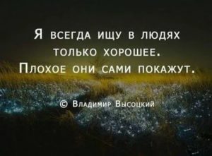 Как снять порчу самостоятельно