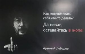 3 месяца отношений