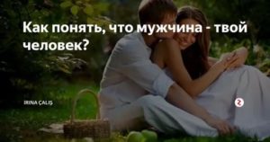 Упражнения для тренинга общения для подростков