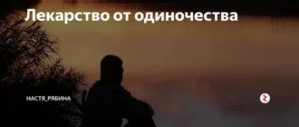 Тренинги для школьников