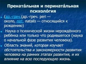 Пословицы о нравственном человеке