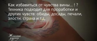 Девушка хочет жить вместе