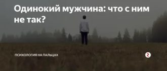 Как узнать красивая ли я