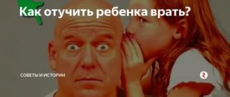 Как узнать обманывает ли тебя девушка