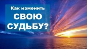 как остроумно ответить на вопрос что делаешь