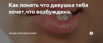 Как избавиться от зависимости