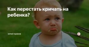 Через какое время мужья возвращаются в семью