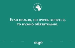 Виды межличностных отношений психология