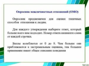 Современное общество деградирует или эволюционирует