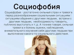 как стать спокойнее в отношениях