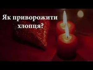 Что делать в одиночестве