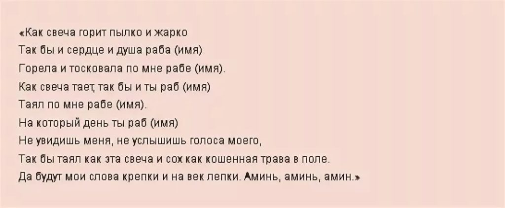 Как избавиться от мнительности по поводу здоровья