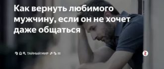 Графологическая экспертиза подписи