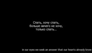 Обратная связь в межличностном общении