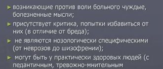 Что делать если нет настроения и ничего не хочется