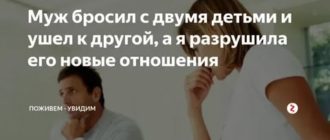 Как сделать так чтобы парень написал