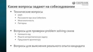 Как понять любит ли тебя парень или просто использует