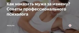 Навязчивые мысли при шизофрении