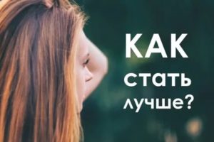 Как гулять с девушкой