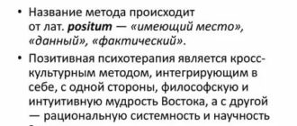 Как вернуть бывшего парня если он встречается с другой